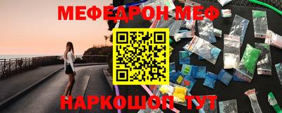 метадон Можайск
