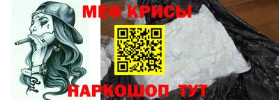 шишки Моздок