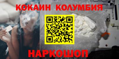 метадон Можайск