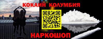 метадон Можайск