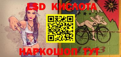 метадон Можайск