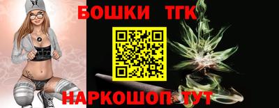 кокаин VHQ Можга
