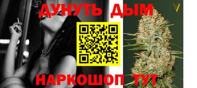 метадон Можайск
