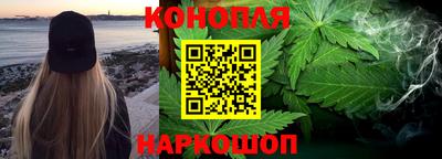 метадон Можайск