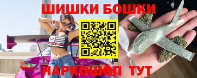 метадон Можайск