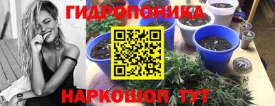 кокаин VHQ Можга