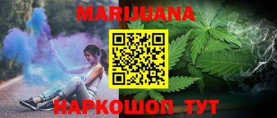 метадон Можайск