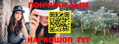 кокаин VHQ Можга