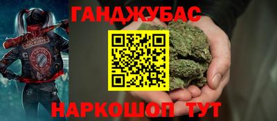 кокаин VHQ Можга