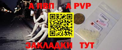 метадон Можайск