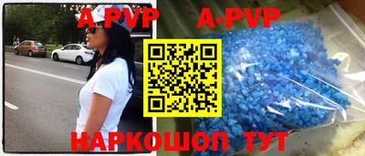 кокаин VHQ Можга