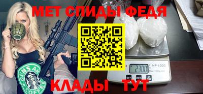 кокаин VHQ Можга