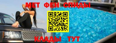 шишки Моздок