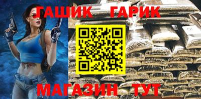 метадон Можайск