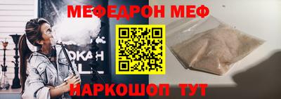 кокаин VHQ Можга