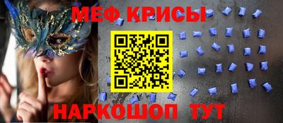 кокаин VHQ Можга